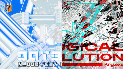 EGTS 2025 Finals Reveal PVs