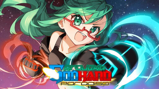 PROJEKT GODHAND ACT 1 "paradiso" Trailer (© Anarch Entertainment)