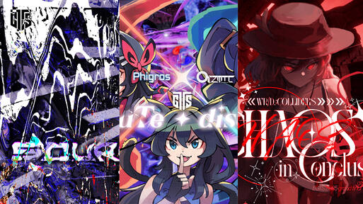 EGTS 2025 Grand Finals Reveal PVs + Animations