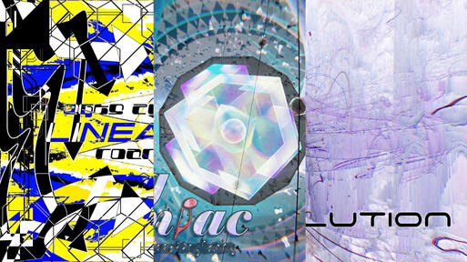 EGTS 2025 Semifinals Reveal PVs