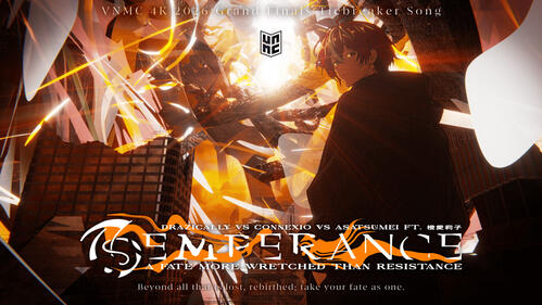 【VNMC'26 4K】Temperance: A Fate More Wretched Than Resistance