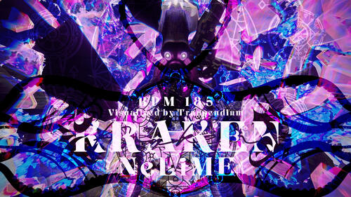 【PIU-RISE】Kraken / NeLIME