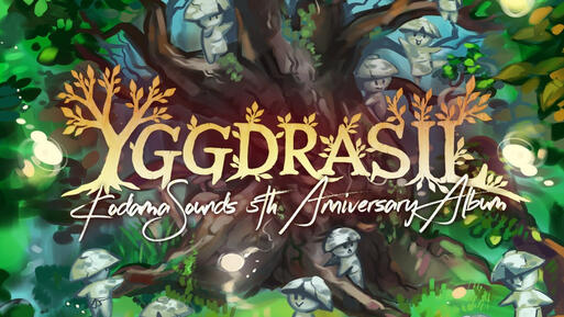 KodamaSounds "YGGDRASIL" XFD Loops (Disc 3)