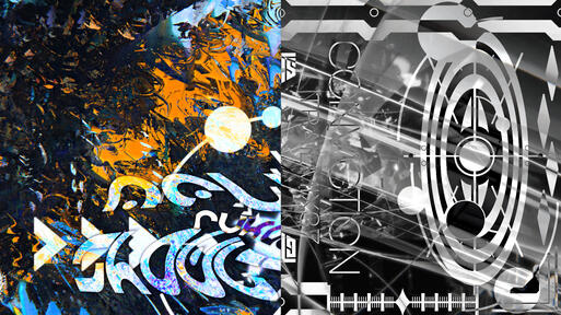 EGTS 2025 Round of 32 Reveal PVs