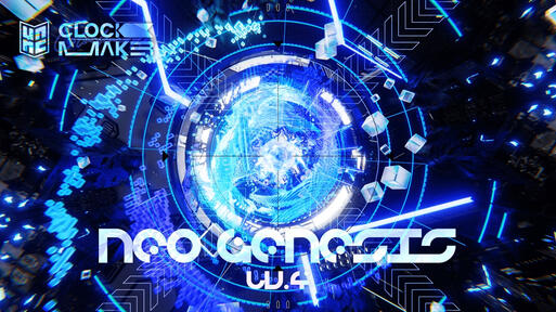 Neo genesis [VNMC 7K 2025 SFRC2 Reveal]